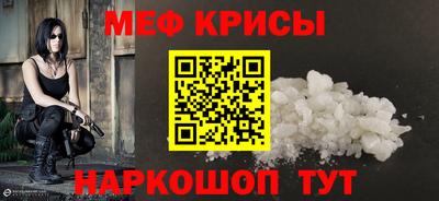 мдпв Бузулук