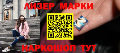 каннабис Будённовск