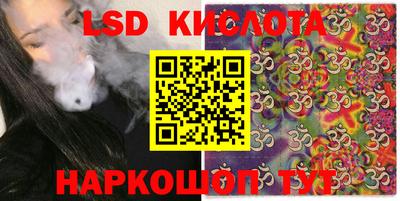 каннабис Будённовск
