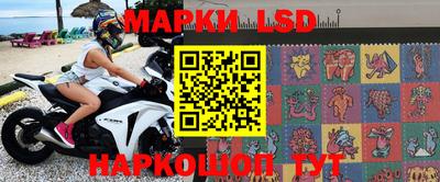 дмт Бугуруслан