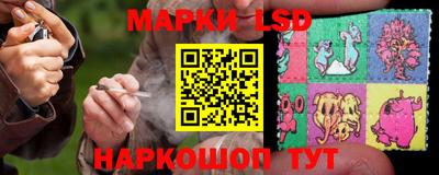 дмт Бугуруслан