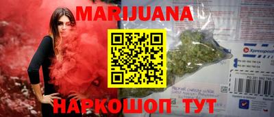 мдпв Бузулук