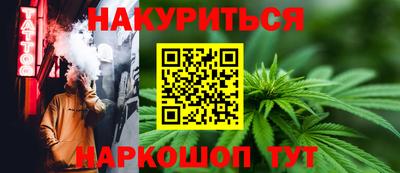 дмт Бугуруслан