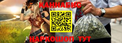дмт Бугуруслан