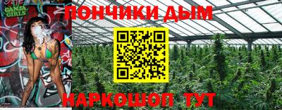 мдпв Бузулук