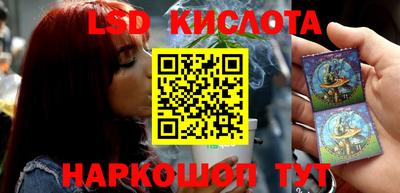 дмт Бугуруслан