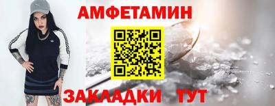 дмт Бугуруслан