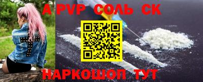 каннабис Будённовск