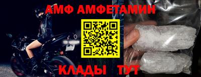 дмт Бугуруслан