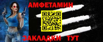дмт Бугуруслан