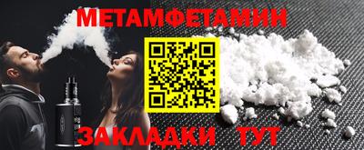 дмт Бугуруслан