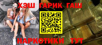 дмт Бугуруслан
