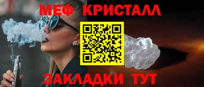дмт Бугуруслан